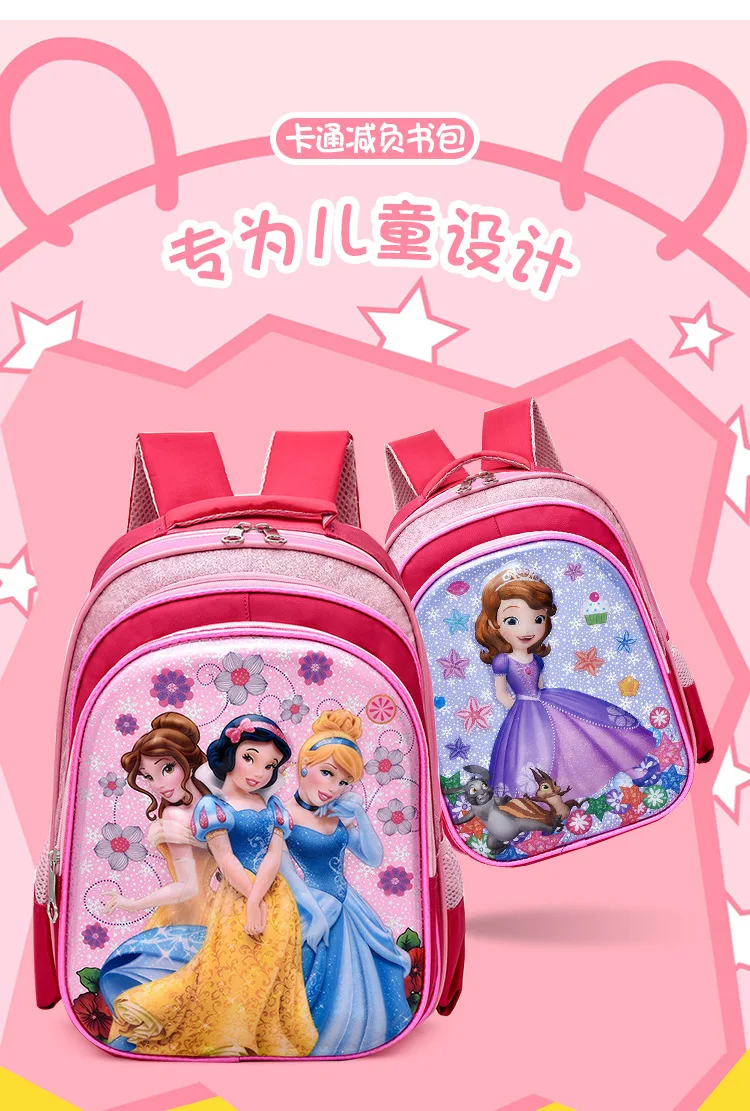 Трансграничной Aliexpress Amazon Человек-паук "," Снеговик "Софи Давление оболочки молодых студента для детей старшего школьного сумка