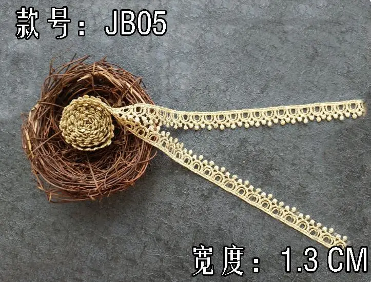QQ截图20191220145116