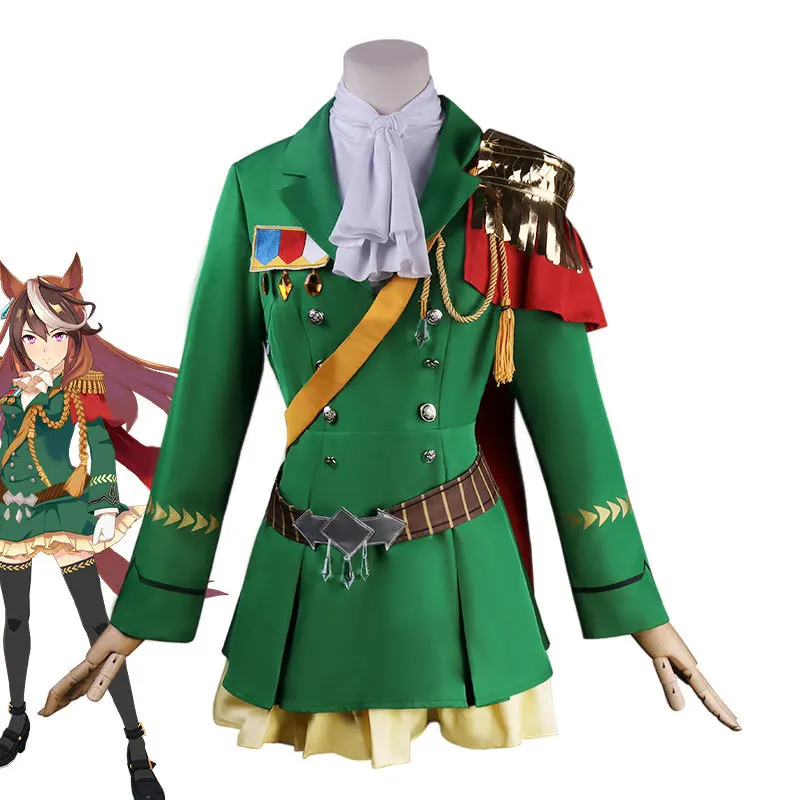 Uma Musume Symboli Rudolf School Uniform Cosplay Costume