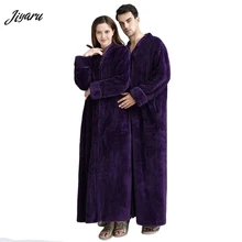 Женский халат, одежда для сна, Зимний толстый теплый банный халат, фланелевый Халат на молнии, кимоно, домашняя одежда, пеньюар с длинным рукавом