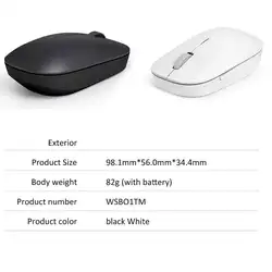 Беспроводная мышь Xiaomi Youth Edition 1200 точек/дюйм 2,4 ГГц оптическая мышь мини беспроводная мышь для ноутбука Macbook мышь
