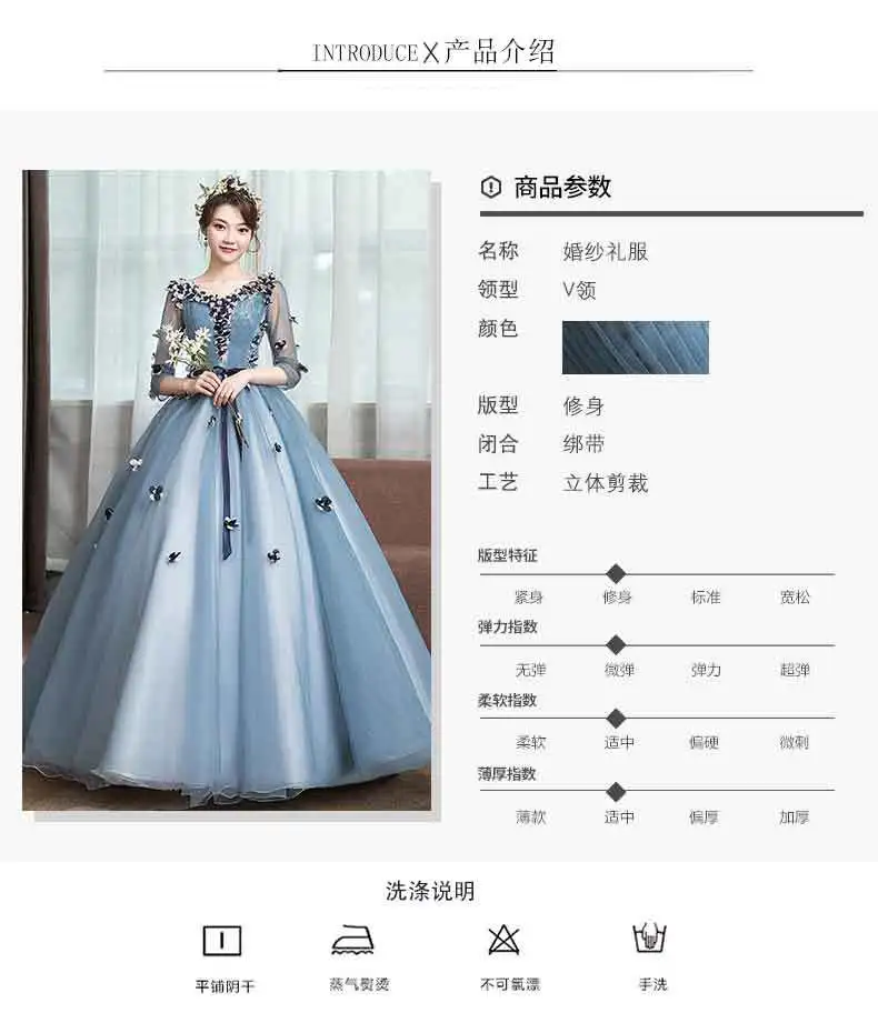 Trajes De Quinceaneras New V Neck Three Quarter Sleeve Quinceanera Dresses Lace Flower Plus Size Lace Up Custom Made Prom Gown