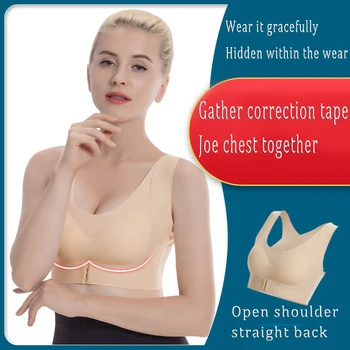 

Hump strap For students, adults and ladies only Invisible inner piercing to hold chest and gather chest shape correction artifac