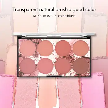 

Professional Palette Blush Contour Shadow 8 Colors Face Mineral Pigment Get Gorgeous Blush Face Highlighter Blusher TSLM1