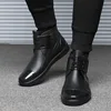 Fashion PVC Waterproof RainBoots Waterproof Flat Shoes Men Black Rainboots Blue Rubber Ankle Boots Buckle Botas 369 ► Photo 1/5