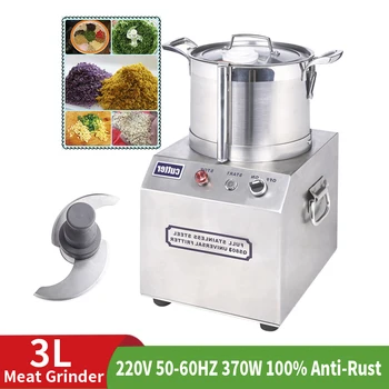 

220V 370W 100% Rust Fully Automatic Stainless Steel Commercial Meat Cutter Electric Vegetable Slicer Crusher