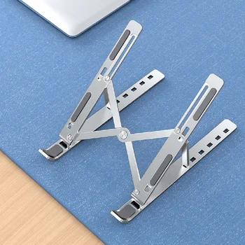 

Portable Laptop Stand 6-Level Adjustable Height Computer Holder Bracket Foldable Bendable Non-slip Notebook Holders for Student