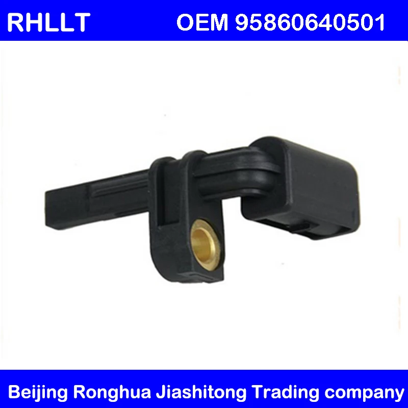 Для Audi Q7 Porsche Cayenne VW Touareg новый датчик скорости колес ABS OEM 95860640502 | Автомобили и