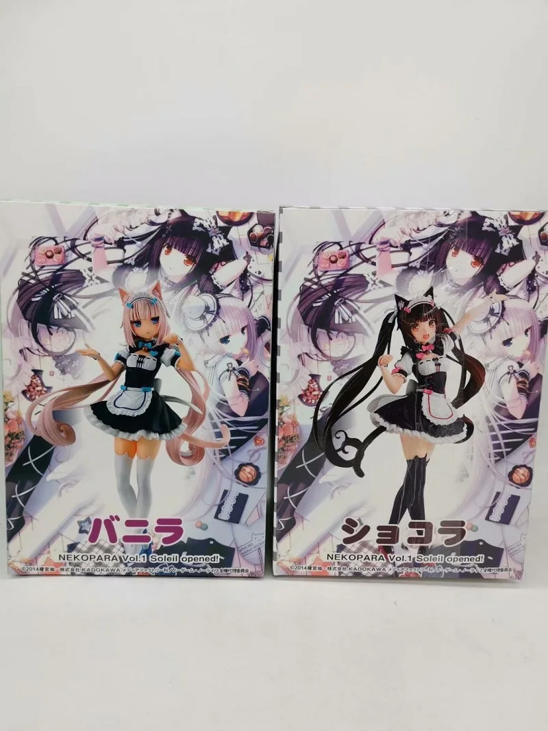 Anime Pop Up Parade Nekopara Vol 1 Soleil Opened Chocola Vanilla Pvc Action Figure Toy Collection Model Doll Gifts Action Figures Aliexpress