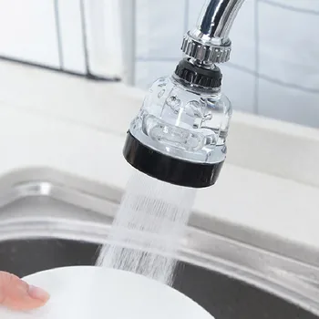 

Rotatable Faucet Sprayer Head Splash Tap Booster Shower Water Saving Jet Durable Faucet Extension Part Adjustable Faucet