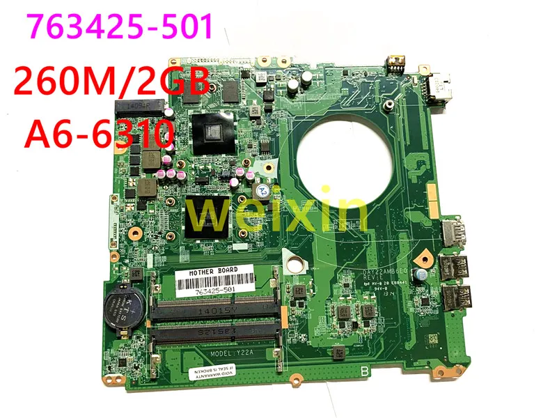 

Материнская плата для ноутбука HP PAVILION 17-P 17-F051XX 763425-501 260M/2 ГБ