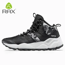 Cheap Rax Men Running Shoes Women Breathable Jogging Shoes Men Travel Sneakers Men Gym Shoes Outdoor Sports Shoes Male zapatos Cheap Rax Men Running Shoes Women Breathable Jogging Shoes Men Travel Sneakers Men Gym Shoes Outdoor Sports Shoes Male zapatos