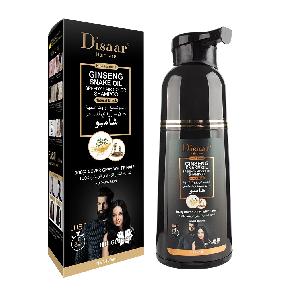 Snow Lady Disaar 400ml Ginseng Snail Oil Speedy Hair Color Shampoo