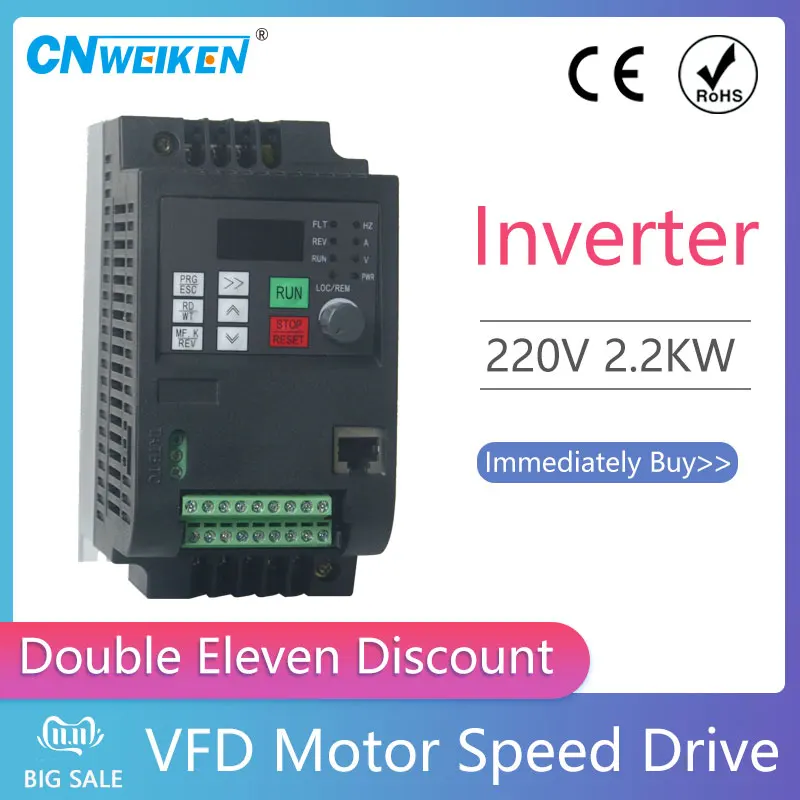 2.2KW 220 В 1 фаза Вход частотный инвертор VFD 3 фазы Трехфазная экономия энергии