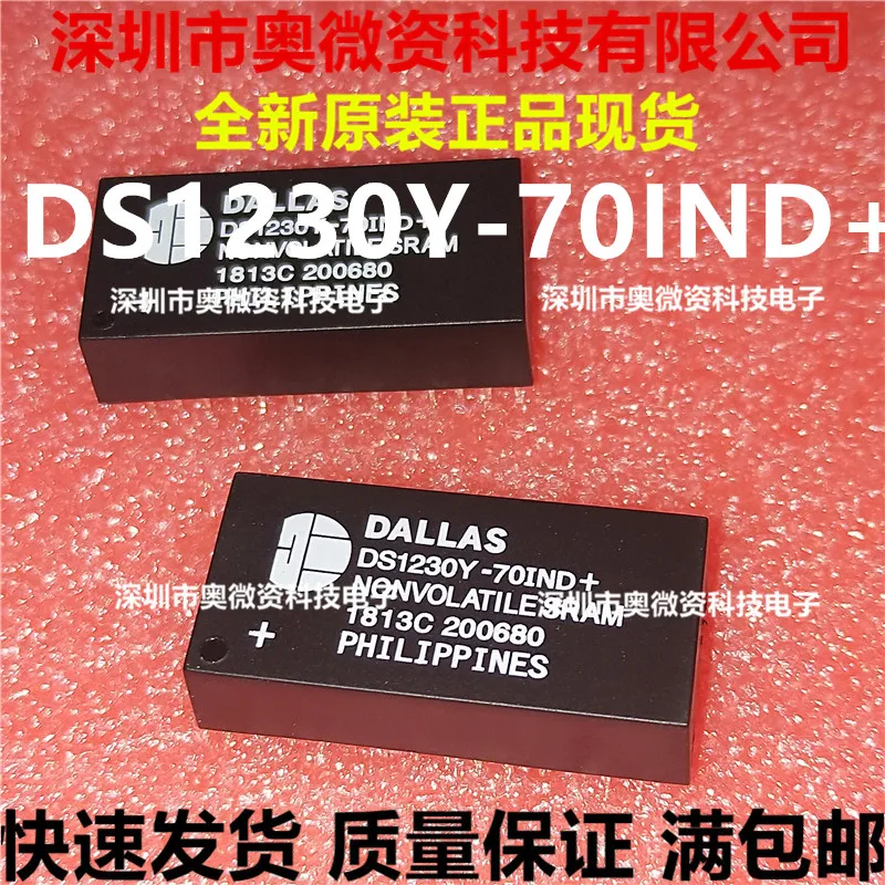 100% оригинал в наличии Новый DS1230Y-70IND DS1230 256KSRAM | Электроника