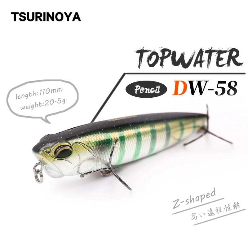 aliexpress fishing lures