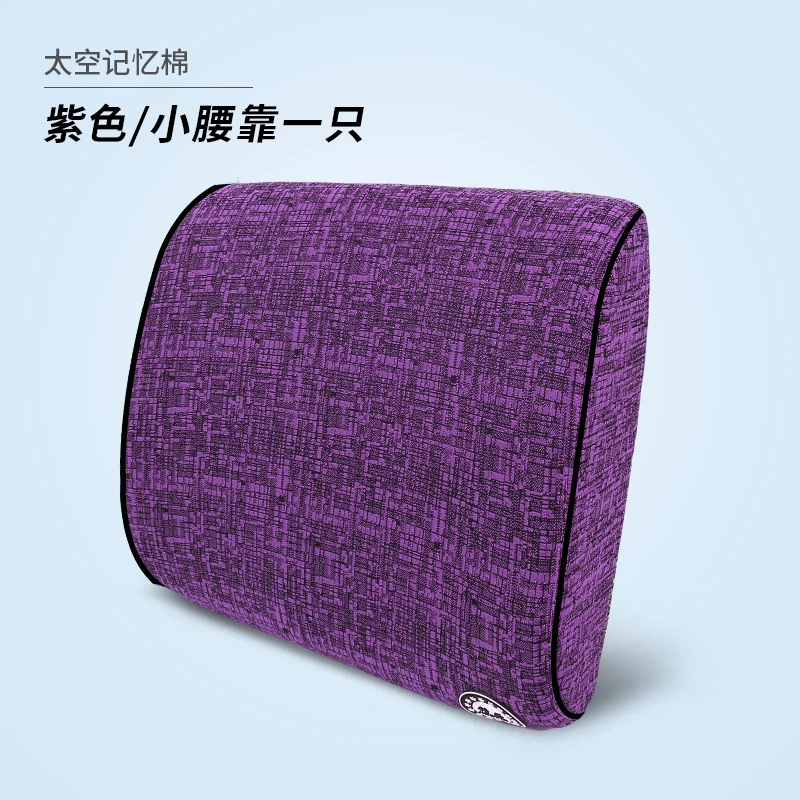 Автомобильный хлопковый подголовник с эффектом памяти, подушка для шеи, подушка для талии, ручная Подушка для Ssangyong Rexton W Rodius - Цвет: BDS-GZWJYMTZYK
