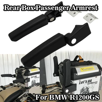 

Rear Box Passenger Armrest For BMW R1200GS LC Adventure Aluminum G310 GS F800GS ADV Tail Box MT-09 Tracer for Yamaha For KTM