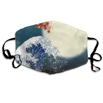 Big Wave Under Moon Inspiring Dust Mouth Mask Reusable Anti-Dust Face Mask Adjustable Earloop Skin Protection under my skin