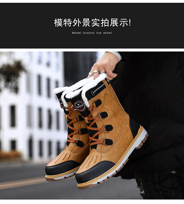 Winter New Snow Boots Warm with Fur Short Plush Sneakers Men Brand Men Ankle Boots Shoes Casual for Male Adult Footwear