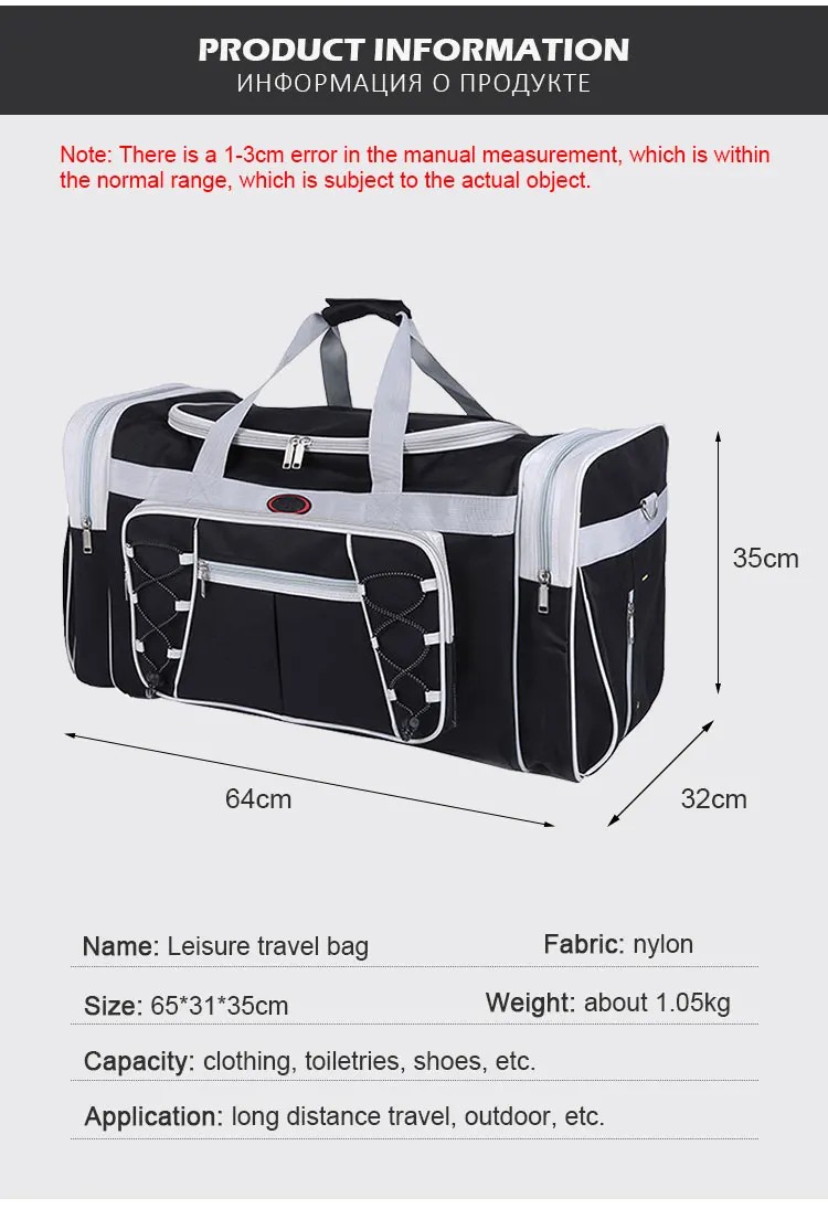 Спортивная парусиновая сумка для занятий фитнесом, фитнесом, йогой, Tassen Duffel Tote Reizen Handtas Mannelijke, спортивная сумка