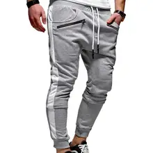 Yiwa мужские брюки для отдыха контрастного цвета с металлической молнией спортивные брюки для фитнеса Высокое качество мальчик тонкий пальто простая одежда брюки