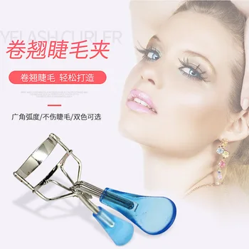 

Eyelash curler Eyelash curler Makeup tool Beauty tool convenient eyelash curler portable makeup eyelash curler
