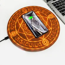 Círculo mágico sem fio carregador 10 w carga rápida sem fio para uso com apple x samsung s9 xiaomi redmi para huawei honra qi sem fio