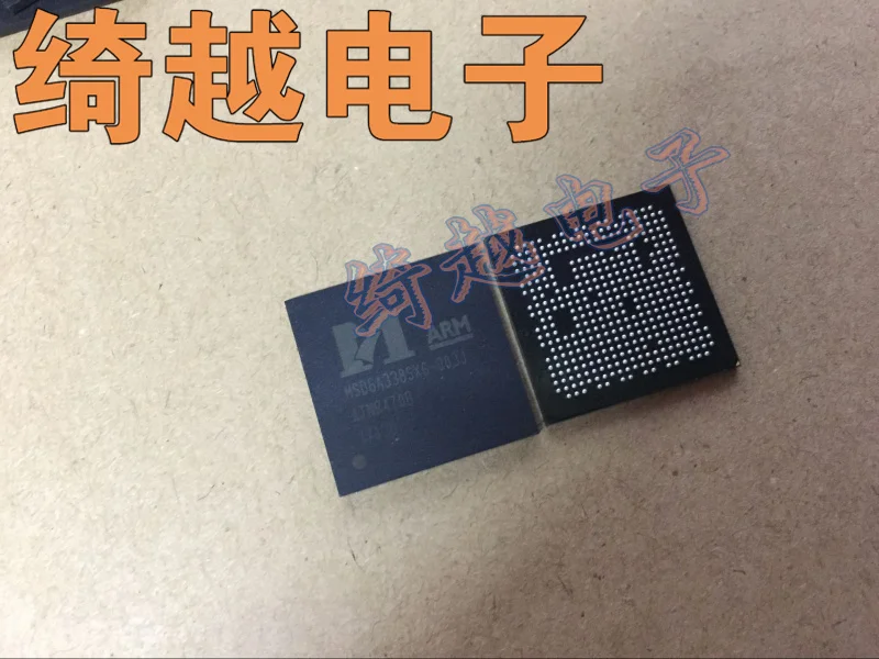 

5pcs/lot MSD6A338SXG-003J