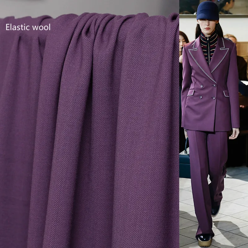 Новая фиолетовая эластичная шерстяная ткань из камвольной шерсти, одноцветная Осенняя Женская высококачественная ткань для костюма, 95% шерсть, 5% спандекс