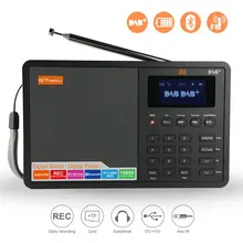 Bluetooth динамик перезаряжаемый портативный GTMEDIA D1 радио приемник Fmstereo/RDS DAB радио Поддержка TF карта проигрыватель RDS музыкальные файлы