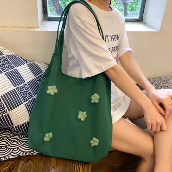 

Japanese and Korean girls canvas shoulder bag large capacity art school style small daisy canvas bag wholesale
