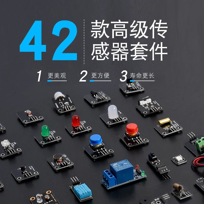 Arduino 5 37 всего 42 сенсорные Стартовые наборы без UNO R3 макетная плата обучающая |