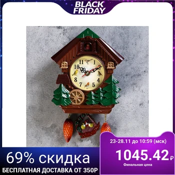 

Wall Clock with Cuckoo, Series: Children's, "mill with a wheel", 18x21 cm 760827
