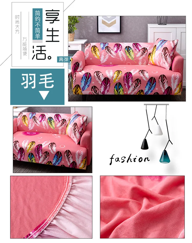 详情图(21)