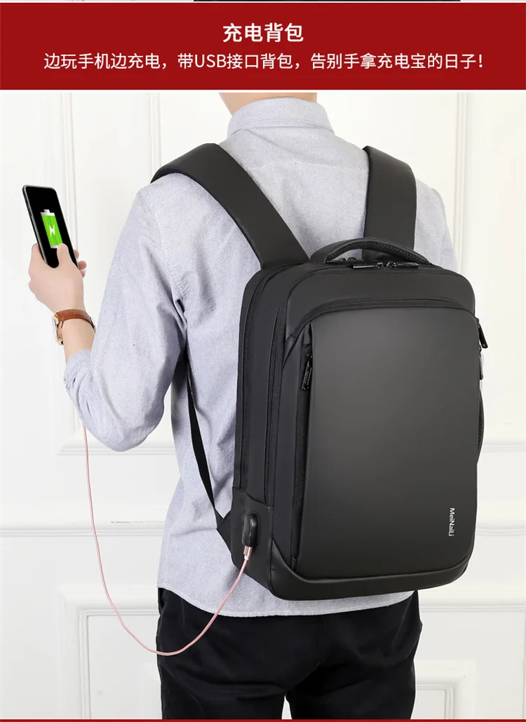 Модный мужской рюкзак, сумка на плечо, мужская мода, Лучшие Дорожные рюкзаки, повседневный рюкзак, сумки для ноутбука, сумки для подростков, мальчиков, Mochila