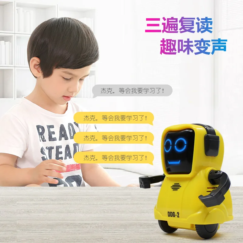 Douyin Карманный робот, записывающая игра, Детская электрическая развивающая игрушка, инерционная кнопка, записывающая интерактивная игрушка