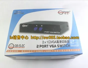 

Free Delivery.VGA video distributor one point two one with two split screen computer VGA Switcher sharing vga switch