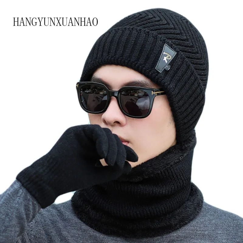 

HANGYUNXUANHAO Winter Beanie Hat Scarf Gloves Slouchy Snow Knit Skull Cap Infinity Scarves Touch Screen Mittens for Women