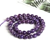 Natural  Charoite Stone  Loose  Beads  Purple Color Gemstone  For Making  Bracelet  DIY Jewelry  Necklace   Making  Acessories ► Photo 2/6