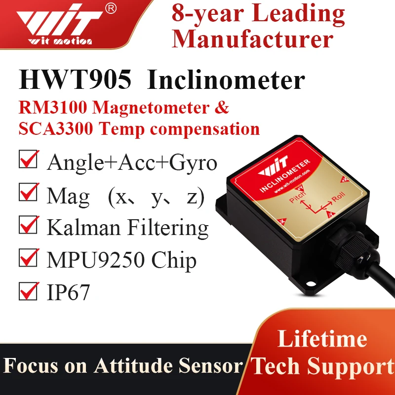 HighPrecisionInclinometerHWT905MilitaryGradeAccelerometerDigital