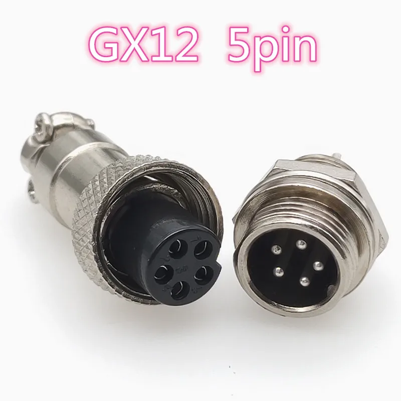 5 шт./лот Gx12-5 5Pin штекер + гнездо 12 мм | Обустройство дома