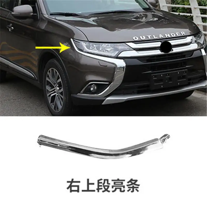 Car accessories fit for Mitsubishi Outlander Car Styling ABS Chrome Original car front bumper bar trim - Цвет: 1PCS