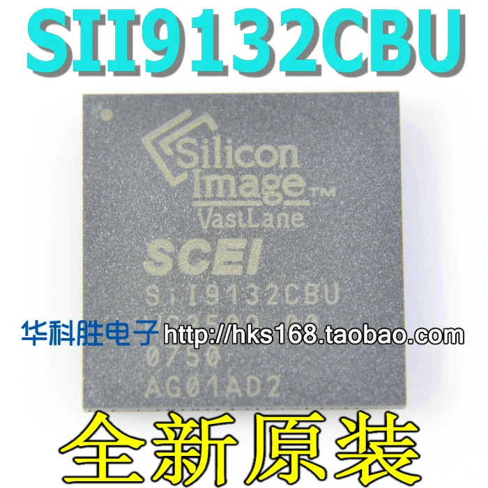 1 шт./SIL9132CBU SII9132CBU NEC и BGA