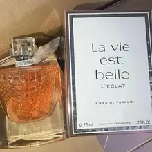 75 мл, духи для женщин, женские духи, женские оригинальные духи, духи для женщин, духи для женщин, женские духи, фирменные духи для женщин