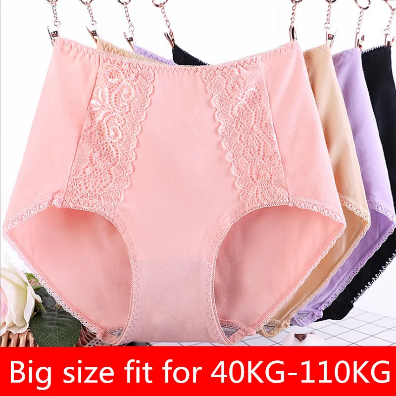 Большие размеры, XL-6XL, женское хлопковое нижнее белье, бесшовные трусы, сексуальные женские трусики, сплошное кружевное бесшовное нижнее белье размера плюс 3353