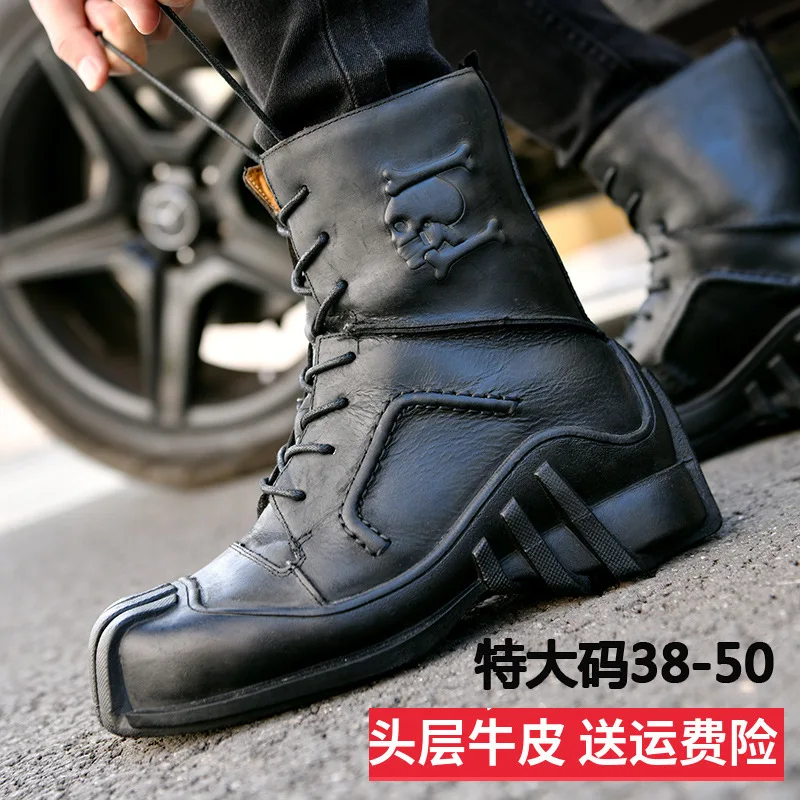 

Skull Boots Motorcycle Boots Men's Worker Boot Skeleton Combat Boots Short Boots Motorcycle Riding Boots Cowhide Martin Boots