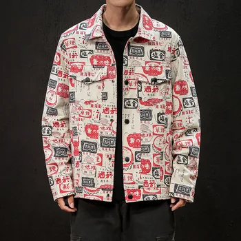 

Cargo Jacket Men Japanese Streetwear Printed Fashions Clothes Korean Style Flower Coat Hip Hop Oversized Jackets Chaquetas