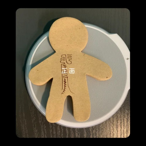 Grandmaster of Demonic Cultivation Чэнь Цинлин Untamed Wuxian бумага для мужчин Sticky Note косплей реквизит подарок