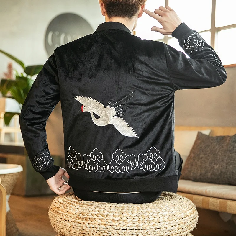 Traditional Chinese Style Embroidery Man Clothes Set Tracksuit Jacket Two Piece Top And Pants Mandarin Collar Sets KK3284 | Тематическая